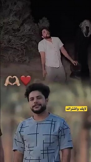 سامر الصحراوي سامر الصحراوي حلقه جديده