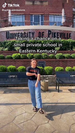 Why Choose UPIKE for Your Education
