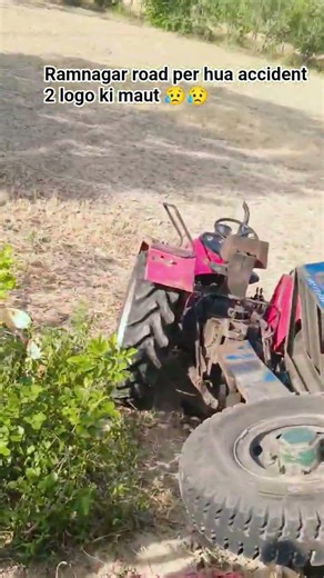 Ramnagar road per hua accident 2 logo ki maut 😥😥 #viralvideo #viralvideos