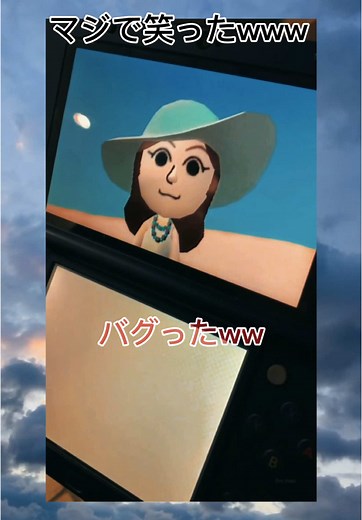 トモコレの面白動画で笑いが止まらない