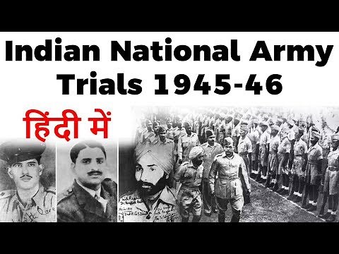 Indian National Army trials 1945-46, Know facts about Red Fort trials, Indian independence movement