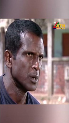 মেয়েদের মোবাই নাম্বার #banglanatok