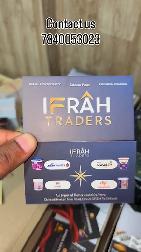 Business cards with matte and uv lamination. Contact us at 7840053023. #visitingcards #businesscards #design #branding #mattelamination #premiumbusinesscards #networking #uv | AtoZ Printing | Facebook