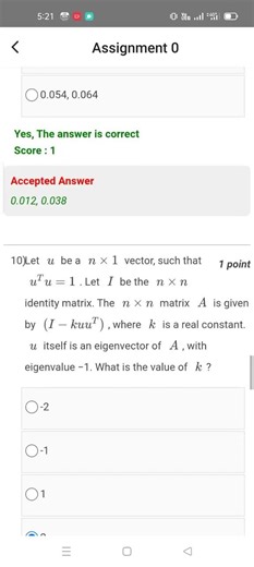 Introduction to Machine Learning WEEK 0 KEY NPTEL 2026