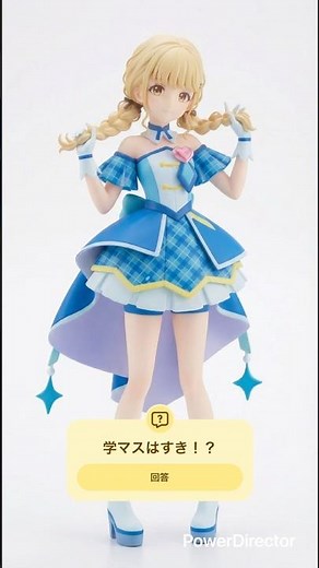 【世界一可愛いことね】いろんな衣装を着せてみた！#アイプリ #プリキュア #ラブライブ #学マス #藤田ことね #オリジナル曲 #shorts