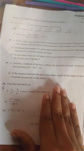 Plus one maths exam review #shorts #exam #exam #top