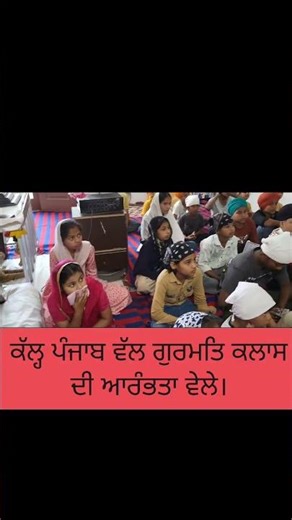 #motivation #lecture #students #village #shortvideo #shortsviral #shorts #short