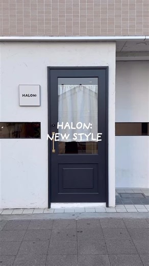 HALON: 【ハロン】美容室 on Instagram: "2026.01.20 本日よりリニューアルオープン！ とても素敵な空間に仕上がっています✨ Thank you @stockstoredesign カフェをイメージしてリニューアルした店内で くつろぎの時間をお過ごし下さい☺️🙏 ご予約お待ちしております。 Instagramもフォローしてもらえると嬉しいです！ #美容室 #伊丹美容室 #関西美容室 #リニューアルオープン"
