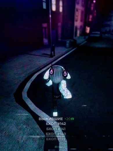 верну реки... #ботынико #нико#recomendation #roblox #robloxtrend #robloxfyp #роблокс #рек #рекомендации #rhdancestudio #роблокстренды #robloxdance #landinwin #fyp #fup