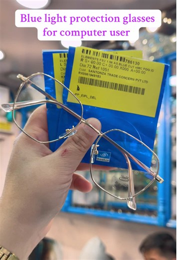 Blue Light Protection Glasses for Computer Users