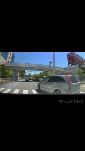 交通トラブル寸前！？ ドラレコ Car Crash Dash Cam Bad Drivers Driving Fails