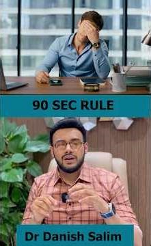 2510: ദേഷ്യം വരുമ്പോൾ ഇത് പരീക്ഷിക്കൂ | How to Control Anger: The 90-Second Rule