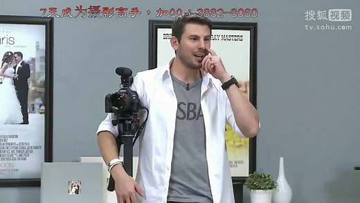 15天完全学会_佳能5D_单反镜头知识