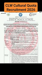 CLW Cultural Quota Recruitment 2026 #railway #locomotive #jobs | Government Jobs