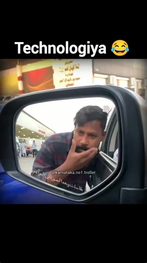 《...Troll☆Official...》 on Instagram: "Technologiya 😂"