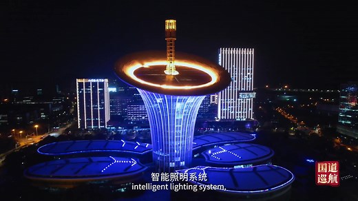 1.2K views · 88 reactions | The Wuhan New Energy Research Institute building is China's largest environmentally friendly bionic building. The uniquely shaped building looks like a calla lily. The integrated photovoltaic system on the roof, with a 3,500-square-meter solar panel, cuts annual CO2 emissions by more than 290 tons a year. #EcoChina | Xi's Moments | Facebook