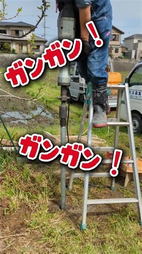 [Miraculous Revival] The reservoir dried up...! What was the "3m of groundwater" that saved the d...