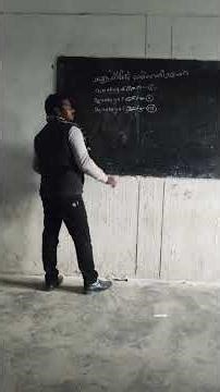 equation solving by matrix method #maths #motivation #importantquestions #viral #shorts #mathstricks