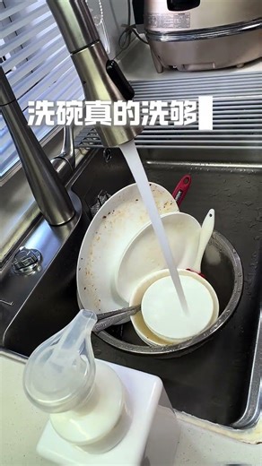 ASMR White Noise: The Ultimate Stress Reliever for Daily Relief