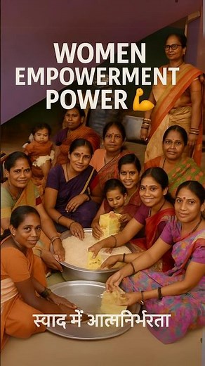 Women Empowerment Videos | What Is Women Empowerment | Empowerment For Women