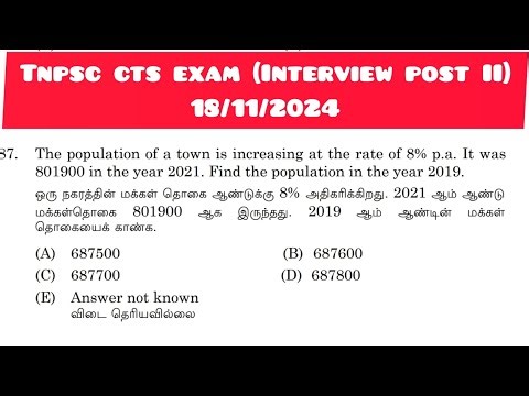 The population of a town is increasing at the rate of 8% p.a. It was 801900 in the year 2021. Find