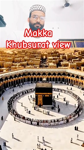 Yeh Zameen Jab Na Thi #allahuakbar #aishorts