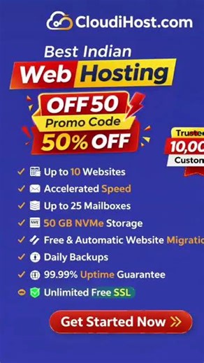 Best Web Hosting In India #Shorts