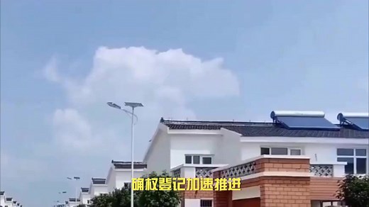 2025年农村土地政策解读：三权分置、集体用地入市、宅基地改革_腾讯新闻