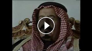 T E Lawrence And Arabia. BBC Documentary Pt 2 Of 7