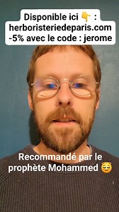 🌿✨ Découvrez les incroyables bienfaits des graines de nigelle selon l’Ayurveda ! ✨🌿 Voici le lien de l'article complet 👇 : https://www.herissejeromenaturopathe.com/post/nigelle-कलोंजी-kalonji-propriétés-médicinales-selon-l-ayurveda Retrouvez mes articles sur les graines de nigelle et l'huile de nigelle ici 👇 : https://www.herissejeromenaturopathe.com/post/les-graines-de-nigelle https://www.herissejeromenaturopathe.com/post/découvrez-les-bienfaits-miraculeux-de-l-huile-de-nigelle-un-trésor-de