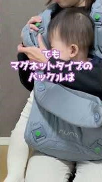 [Top 5 Most Popular Baby Carriers] Which is the easiest to wear? Tested in a time attack! #shorts...