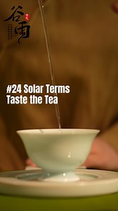 4.2K views · 204 reactions | #24SolarTerms Making tea is a complicated process. An important tip for making tea is patience. It's more than just drinking for pleasure. It's a way of connecting people. Click the video and see how to make Chinese tea. Read more: https://news.cgtn.com/news/2022-04-20/Grain-Rain-why-not-brew-new-tea-with-fresh-fire--19nLGdxl3So/index.html | CGTN | Facebook