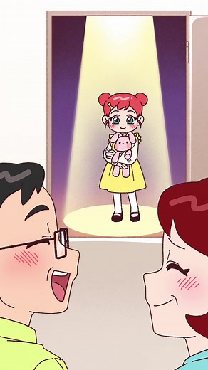 명절에 만나는 사촌 이야기