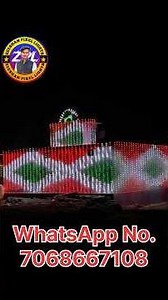 Pixel Led Toran 10*80 Feet Home Decoration #pixelledtoran #wedding #pixelled #pixelledlights
