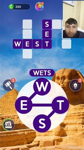 RNS COMPUTER CLASSES is live