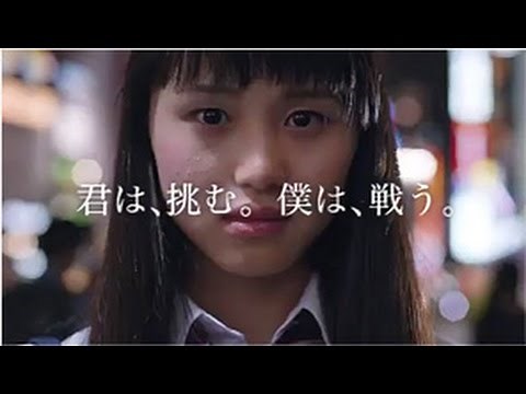 東京海上日動 CM 「東京2020・挑戦者たち」篇