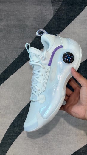 LiNing WOW 10 Basketball Shoes Review
