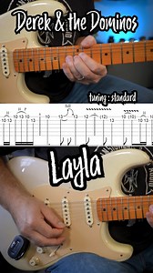 Layla guitar riff by Derek & the Dominos with tabs | GuitArmy