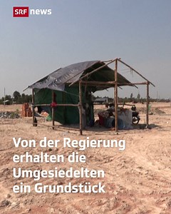 Der Angkor Wat Tempel, eine jahrhundertealte Tempelanlage im Nordwesten Kambodschas, ist Unesco-Weltkulturerbe und eine wichtige Einkommensquelle für das Land. Bis zu zwei Millionen Tourist:innen pro Jahr besuchten die Stätte vor der Pandemie. Für tausende Menschen ist das Gebiet rund um den Tempel seit Generationen ein Zuhause. Doch nun müssen sie weg: Die Regierung will die Siedlung zum Schutz des Tempels räumen. 🇰🇭🇰🇭 | SRF News
