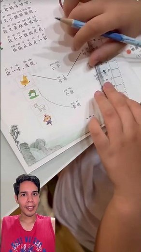 She never knew how to use a ruler 📏