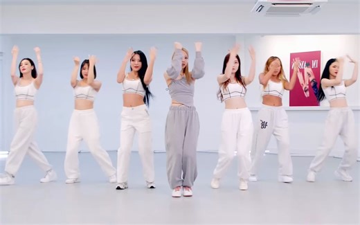 NAYEON - POP! Dance Practice Mirrored 韩国女生组合开场热舞秀