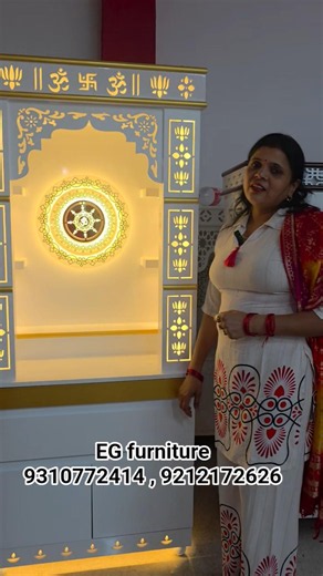 Best mandir design for home #trending #mandirdesign #mandir #interiordesign #viralreels