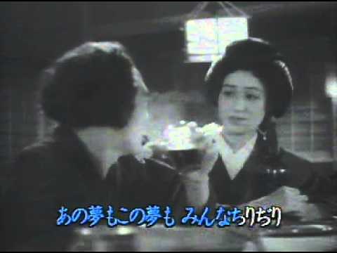 涙の渡り鳥