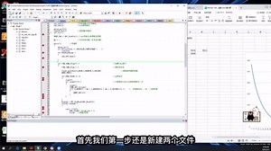 真12位ADC, 热敏电阻/NTC 测温 -STC32位8051单片机
