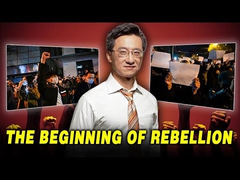 The First Flame: Jiangyou and the Birth of Resistance | Digging into China|