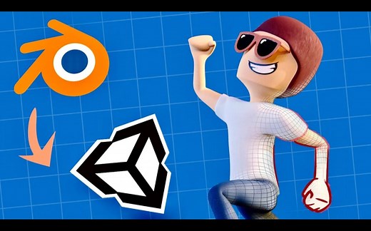 十分钟演示 Blender 游戏角色建模并导入 Unity 的全流程