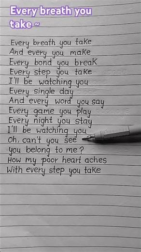 Learn English Through Amazing Song ( Every Breathe You Take ) By ~ The Police #thepolice #songlyrics