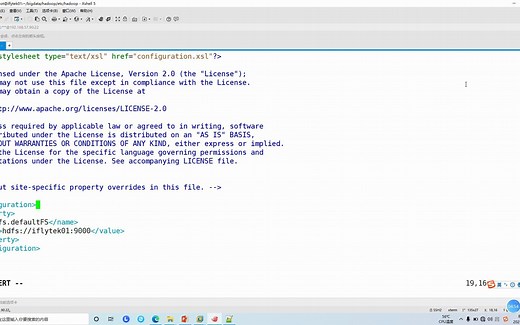 hadoop配置文件的设置