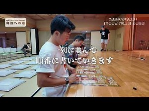 【密着】場当たり〜ネタ合わせ、そして芸人・スタッフ総出で会場設営！『半熟寄席 VOL.13』の舞台裏｜#2
