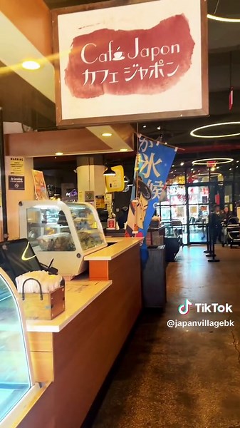 📍Japan Village, 934 3rd Ave, Brooklyn #japanvillagebrooklyn #japanvillage #nyceats #nycrecs #japanesefood #nycfoodblog #datenight #dateideas #thingstodoinnyc #nycrestaurants #ramen #onigiri